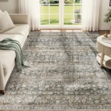 שטיח Vintage 1.5X2.1 מטר איכותי